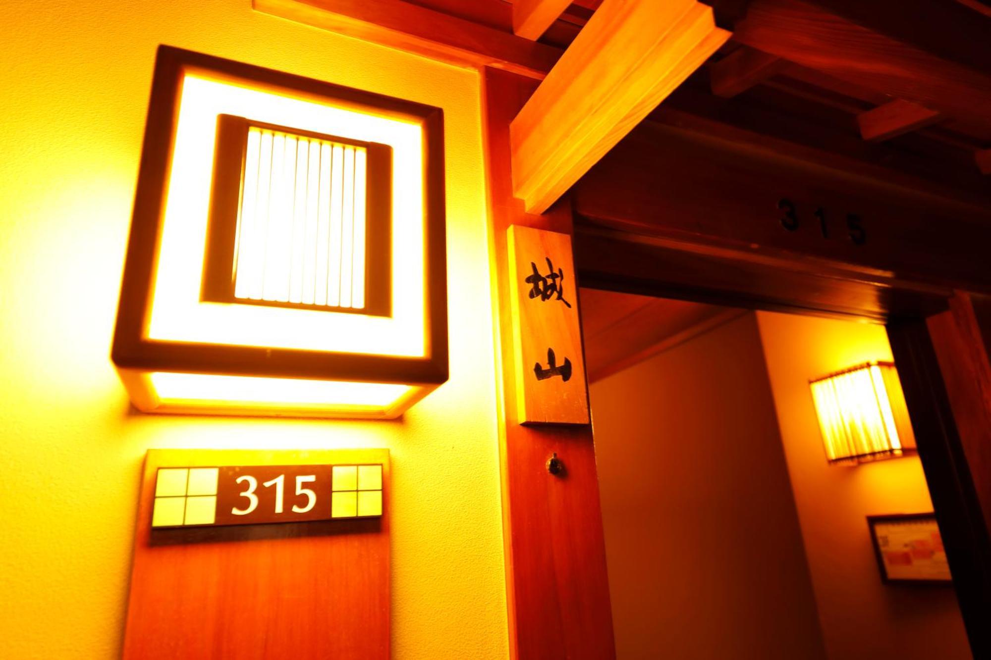 Hotel Ibusuki Syusui-En Exterior foto